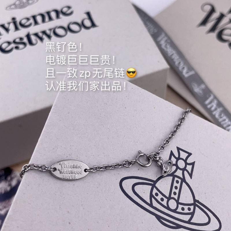 Vivienne Westwood Bracelets